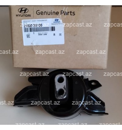 Hyundai Elantra 2010-2015   poduşka korobka 218303X100 , 218303X000